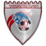Hapoel Bnei Musmus crest